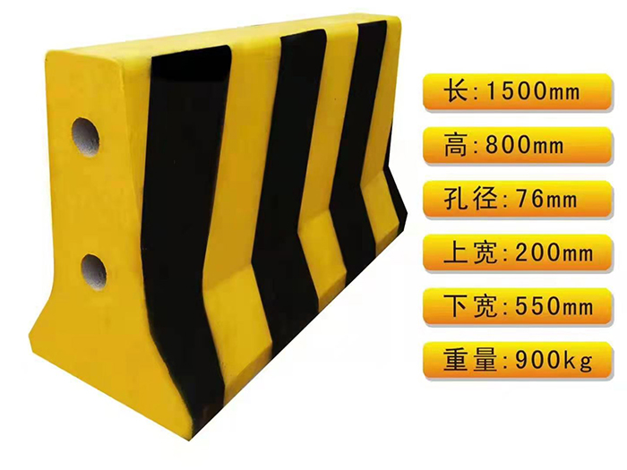 華堅水泥圍蔽墩 防撞墩的特點(diǎn)