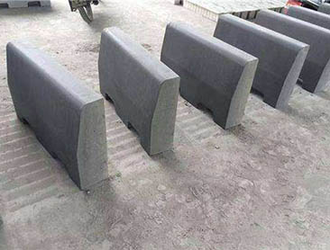 路側石